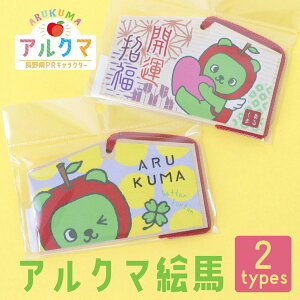 yAN}zGn@J^@N[o[y쌧PRLN^[z