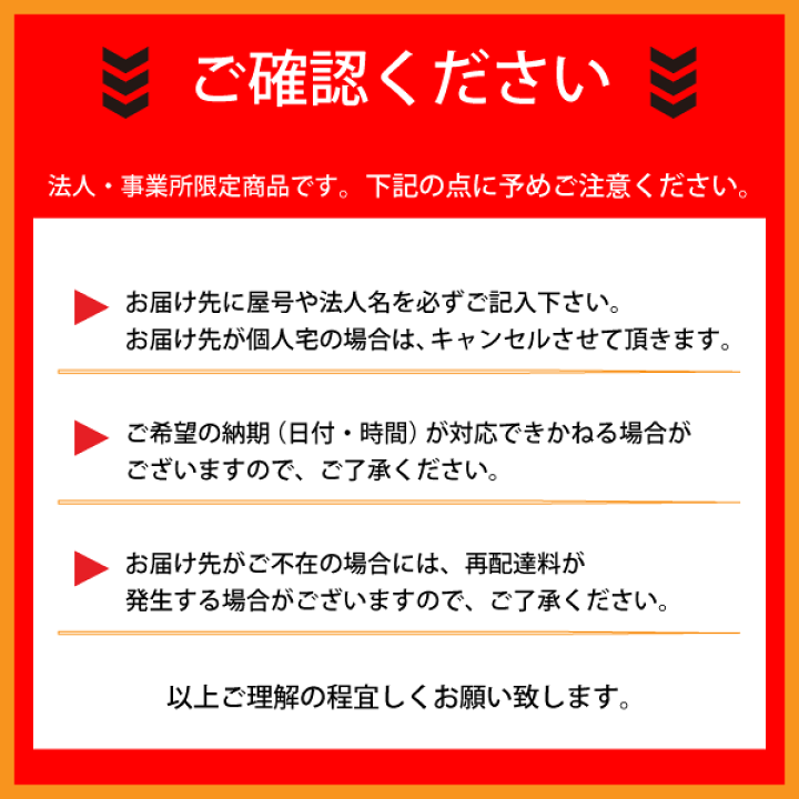 楽天市場】【8本セット】赤色コーンウェイト 71cm 工事現場用 楽天市場】【8本セット】赤色コーンウェイト 71cm 工事現場用