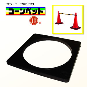 J[R[pEFCg 2kg 10Zbg S  H