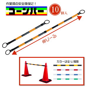 y10{ZbgzLkJ[R[o[ HECxgp