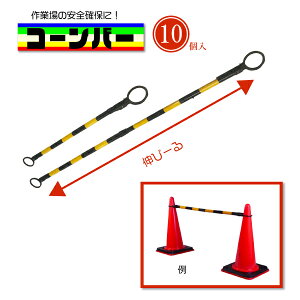 �L�k���R�[���o�[