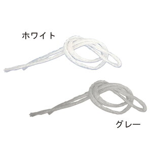 y5000{ZbgzhV[gpR 0.6m ϋvQ