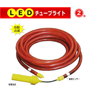 LED`[uCg 10m 2Zbg Op h dr