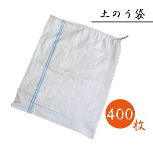ŷ yX F 400 ( 50 × 8 ) TCY480 x 620 mm | pޏ H z  ݓ y S~EKɁI z
