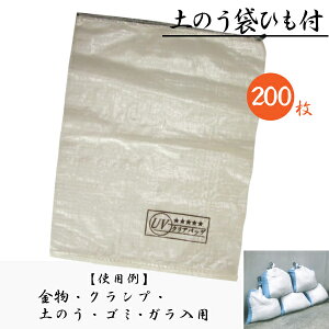 ŷ UVNA^Cv gdl hЗp Ђt 200 (480×620mm)