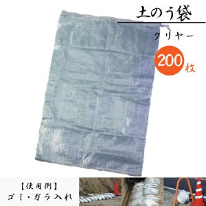 y200ZbgzNX^ŷ 600×900mm Ђt g hЃObY Z΍ɍœK