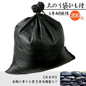 y200ZbgzUVJbgŷ 480×620mm 5Nϋv Y