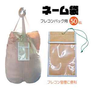 tRobOpl[^O 50Zbg ϐQ ʃZbg