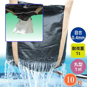 y10Zbgze1000L ی^tRobO rot ω׏d1000kg