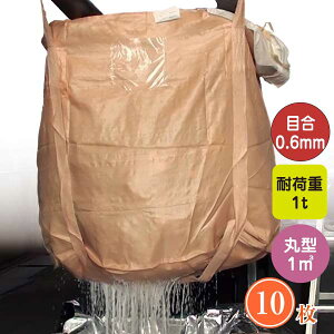 ́I؂ptRobO 10Zbg | nCp[^Cv