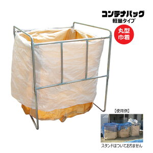 y10ZbgzyʁIe1200L ی^tRobO 㕔񂿂Ⴍ