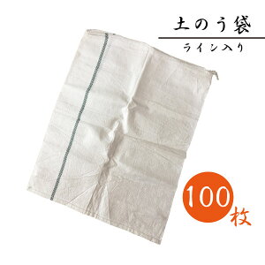 yX 100Zbg ( 50 × 2 ) 480×620mm