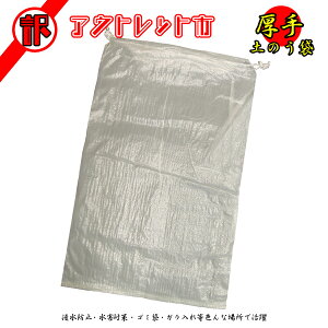 󂠂 ŷ 10Zbg hЃObY 540x840mm