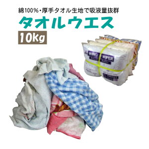 y10kgzƖpEGX 2kg×5Zbg z