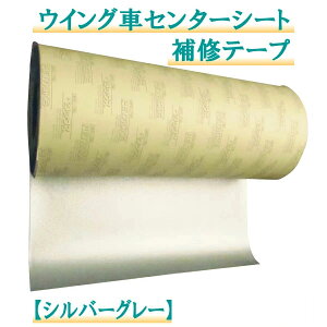 ECOԃV[gCe[v 0.42x10m