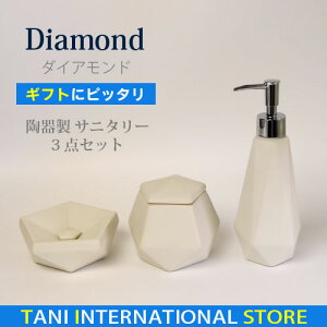 Tj^[3_ZbgyfBXyT[ |vELjX^[ E\[vfBbV ΌuzbsOIMtgɂǂyyMt_̂zCeA  v[g