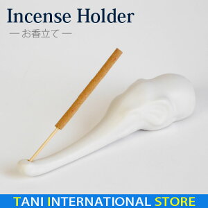 yāzƂẴZbgyہEelephantE]Ez CeA v[g