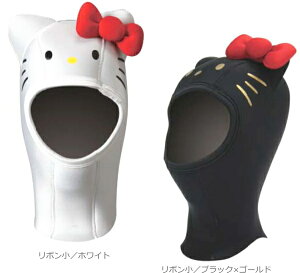 [h_Cu@_CrOt[h@HELLO KITTY{E{̂ꂩIׂ܂s