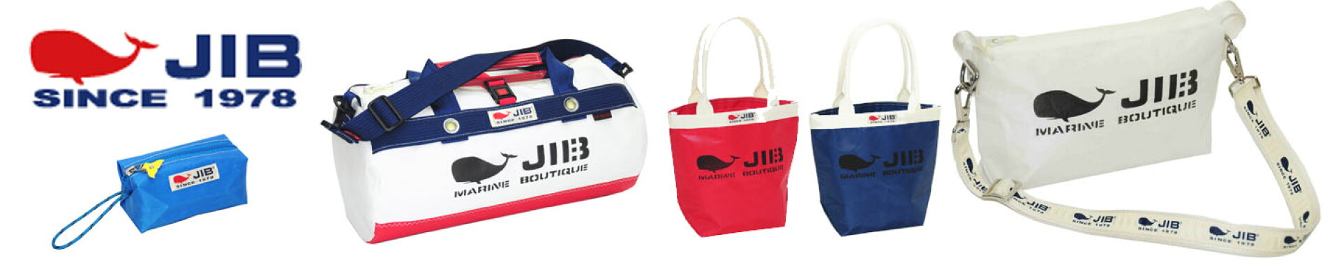 JIB限定カラーも新旧取り揃えています