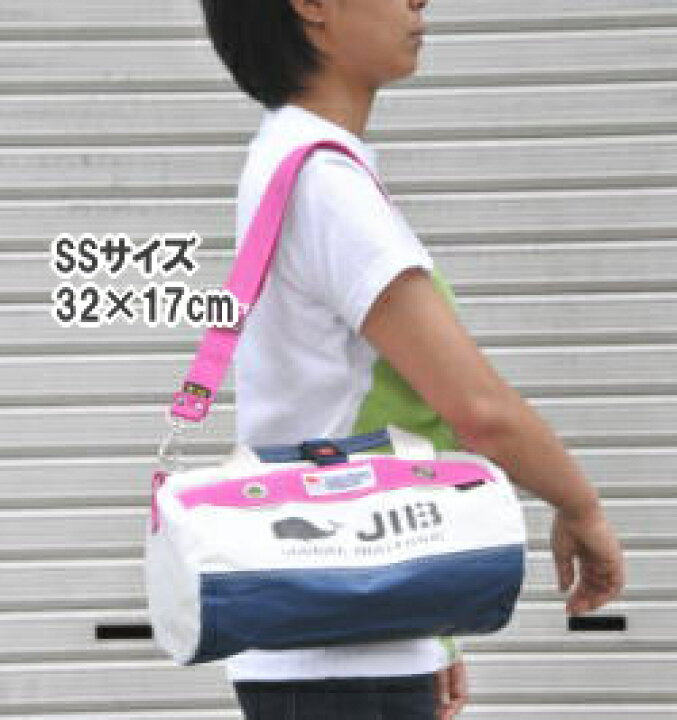 楽天市場】JIB ダッフルバッグSSボーダー DSSB グレー×モスグリーン 
