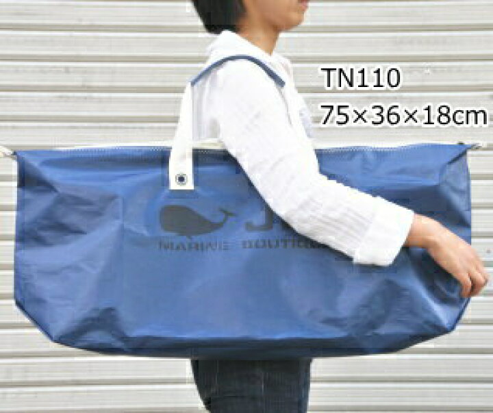 楽天市場】JIB テニスバッグ TN ブラック75×36×18cm3つ仕切りの吊り 