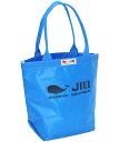 JIB バケツM　BKM　ロケットブルー／同色ハンドル　BKM53