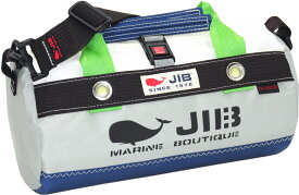 JIB ダッフルバッグSSボーダー　DSSB　アルミ缶シリーズ　ネイビー×ブラウン W32×φ17cm 約7Lポケット付き　DSSB176