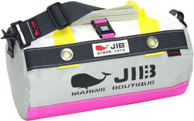 JIB ダッフルバッグSSボーダー　DSSB　アルミ缶シリーズ　ピンク×チャコールグレー W32×φ17cm 約7Lポケット付き　DSSB176