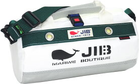 JIB ダッフルバッグSSボーダー　DSSB　グレー×モスグリーン W32×φ17cm 約7Lポケット付き　DSSB176