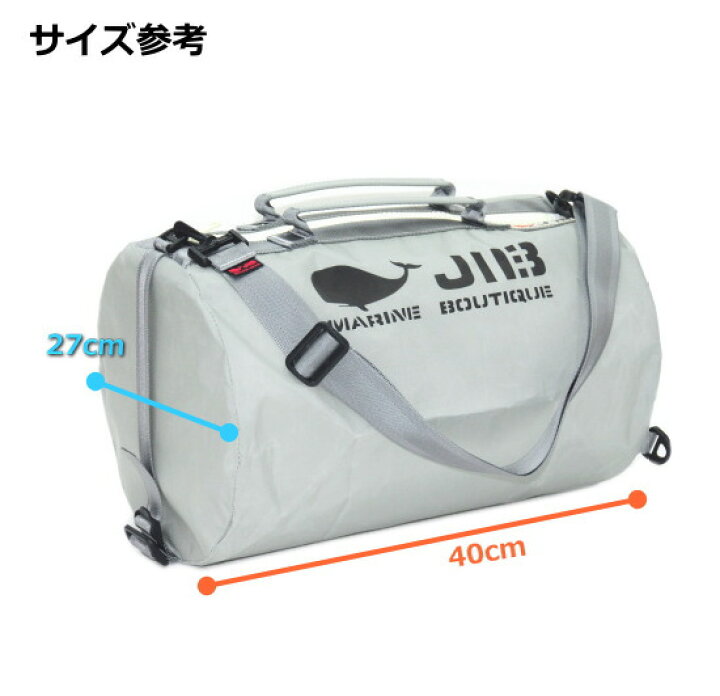 楽天市場】JIB リュックバッグM ピンク×ダークブルー RBM188 : タニダ 
