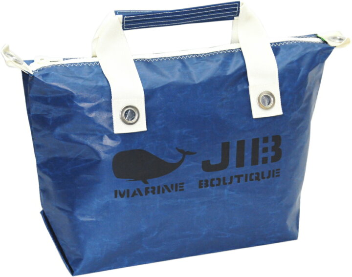 楽天市場】JIB ファスナートートM FTM ネイビー 50.5×35.5×18.5cm 約 