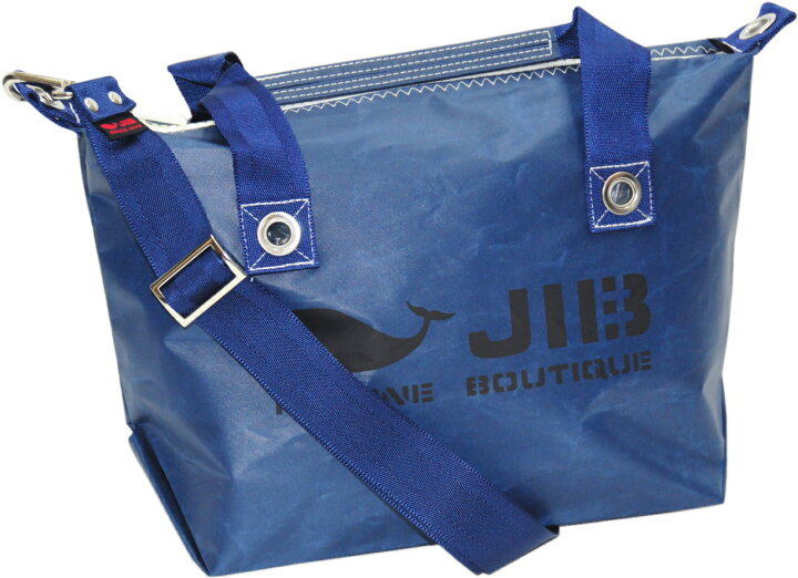 テキスト】JIB セット販売 FTS ファスナートートSネイビー ＋ 40mm幅 