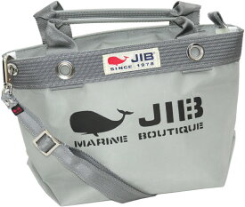 JIB セット販売 TDFSS オープントートインナージップSSグレー＋25mm幅無地ショルダーベルト　TDFSS86