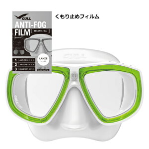 [NEW] GULL ܂~߃tB cFp E1ZbgilC_pjGA-5087A