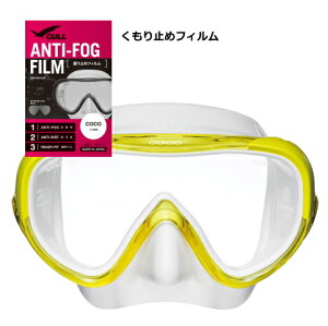 [NEW] GULL ܂~߃tB RRp 1 GA-5089A