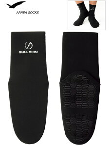 y݌ɌZ[zGULL 1.5mmAvlA\bNX GA-5650 S-XL