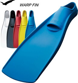 GULL WARP FIN ワープフィン／S・Mサイズ GF-2295 GF-2293
