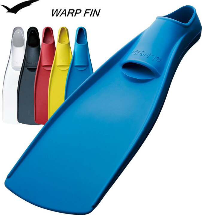 楽天市場】GULL WARP FIN ワープフィン／L・XLサイズ GF-2291 GF-2292  