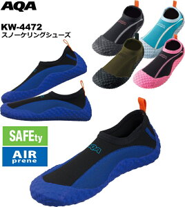 y݌ɌZ[zAQAXm[POV[Y3@KW-4472N@jp 22`28cm 5FWJ