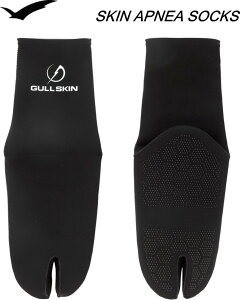 GULL 1.5mmAvlA\bNX GA-5653B@TCYWJFS-XL