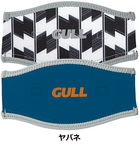 GULL マスクバンドカバーワイド GP-7042 挟みこみ・リバーシブルタイプ 全6色