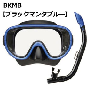 tusasport�c�T�X�|�[�c MASK+SNORKEL UC0110�V���R�[��2�_�Z�b�g