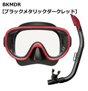 tusasport�c�T�X�|�[�c MASK+SNORKEL UC0110�V���R�[��2�_�Z�b�g