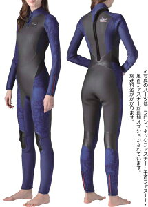 ワールドダイブ/ダイビングスーツ3mm ウェットスーツXB/3mm*メッシュスキン×マルチエラステックス*既成サイズ