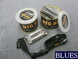 SEYDEL Big Six [BLUES] �y10�z�[���Y(�u���[�X�n�[�v)�z