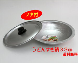 2024NV@KX΁@A~jEƖډH@ǂ񂷂t^t@33cm@{ JHƁykCyс@@ꌧXHc茧z