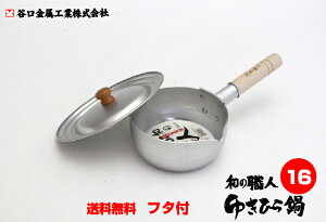 KXΘa̐El@[^Ɩځ@ᕽ16cm pWi16`20cmpjt JHƁy@kCꌧz