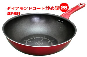 KXΐpRUDUR2_ChR[g@ߓ 28cm iؓjJHƁy@kC@@ꌧ@X@@Hcz