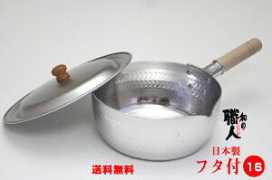 yIH`KXΑΉza̐El@Ɩ ᕽ16cm{@pWi16`20cmpjt @XS JHƁy@kC@@z