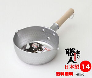 a̐El@{@KX g@Ɩځ@ᕽ14cm{̂̂ JHƁy@kCꌧz